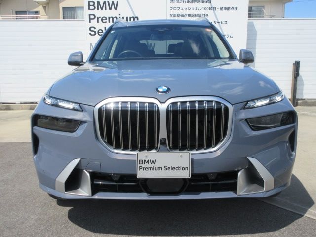 BMW BMW X7 2025