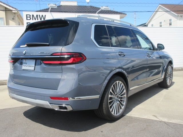 BMW BMW X7 2025