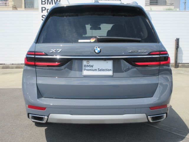 BMW BMW X7 2025