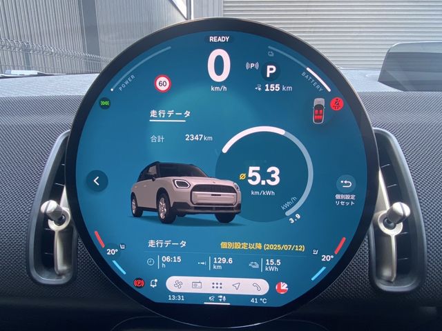 BMW MINI COUNTRYMAN 2025