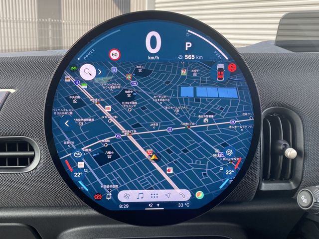 BMW MINI COOPER 5DOOR 2024