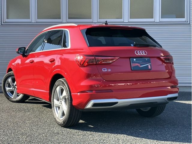 AUDI AUDI Q3 2024