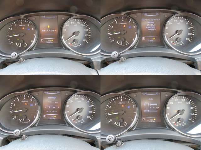 NISSAN X-TRAIL 4WD 2020