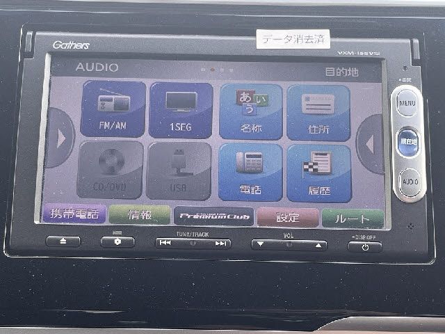 HONDA FIT HYBRID 2015