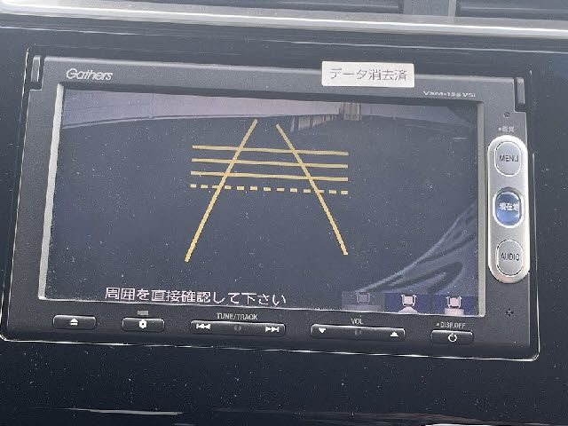 HONDA FIT HYBRID 2015