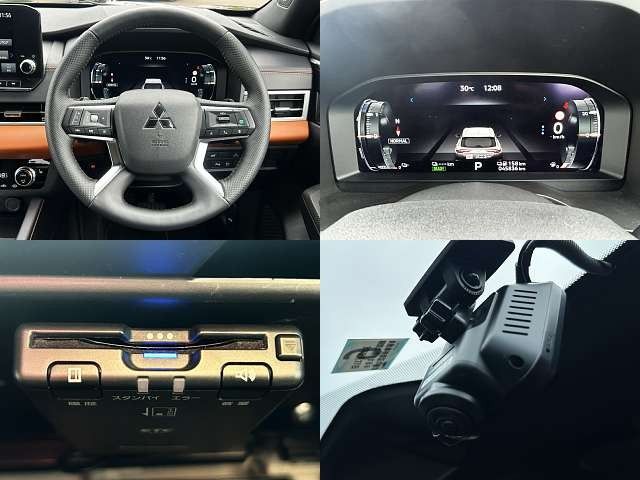 MITSUBISHI OUTLANDER PHEV 2022