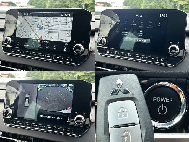 MITSUBISHI OUTLANDER PHEV 2022