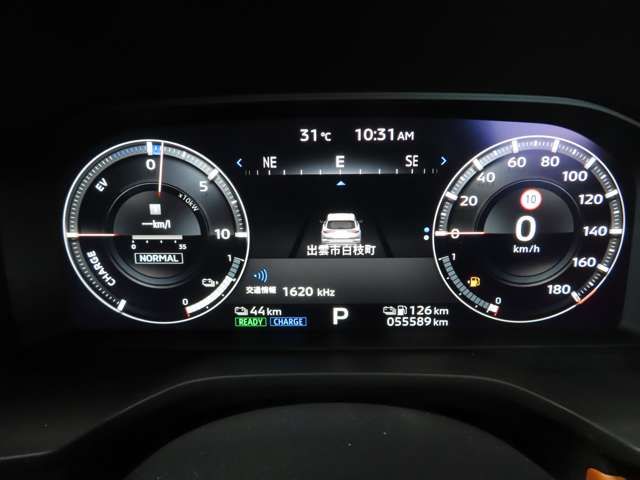 MITSUBISHI OUTLANDER PHEV 2022