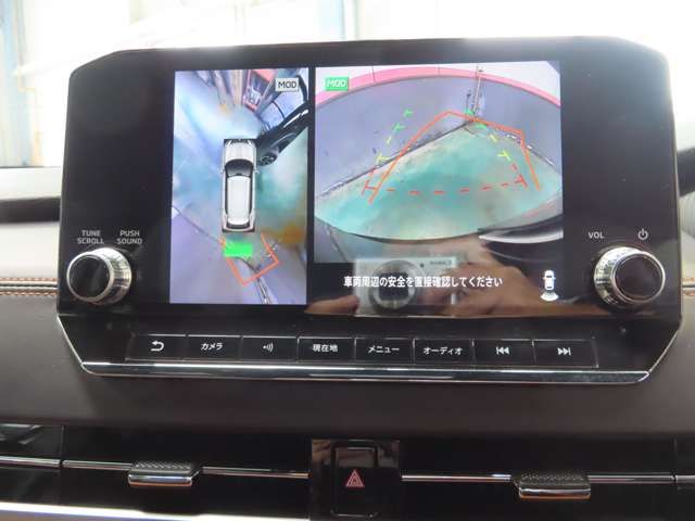 MITSUBISHI OUTLANDER PHEV 2022