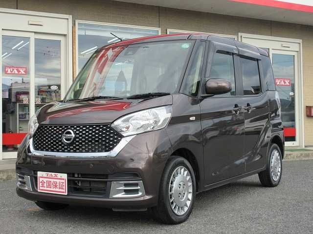 NISSAN DAYZ ROOX 2020