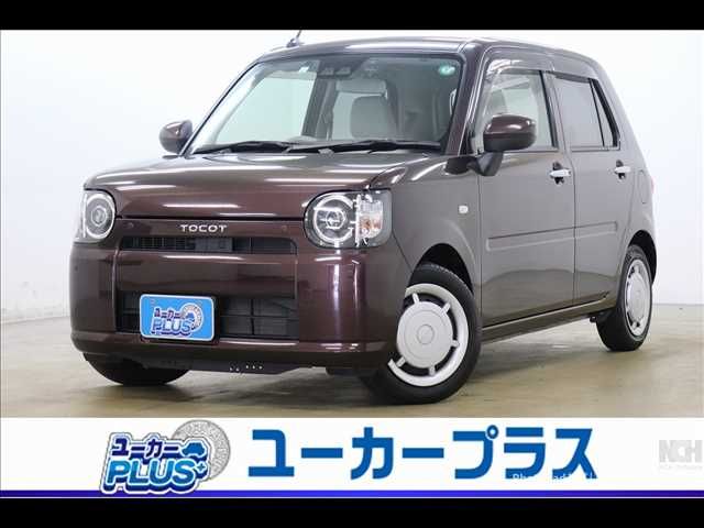 DAIHATSU MIRA TOCOT 2019