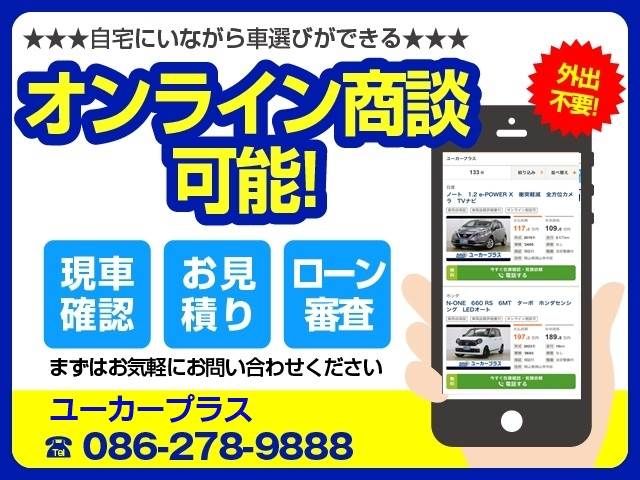 DAIHATSU MIRA TOCOT 2019