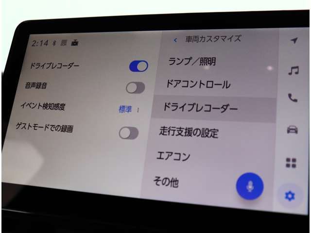 TOYOTA SIENTA HYBRID 2024