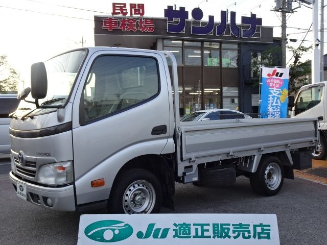 TOYOTA TOYOACE 2013