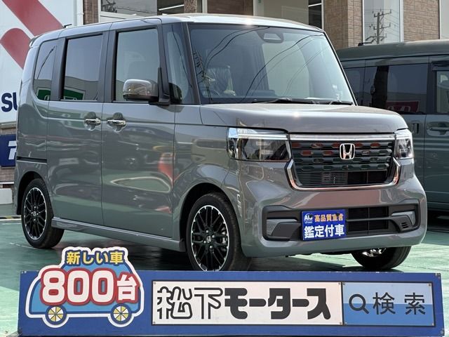 HONDA N BOX CUSTOM 2025