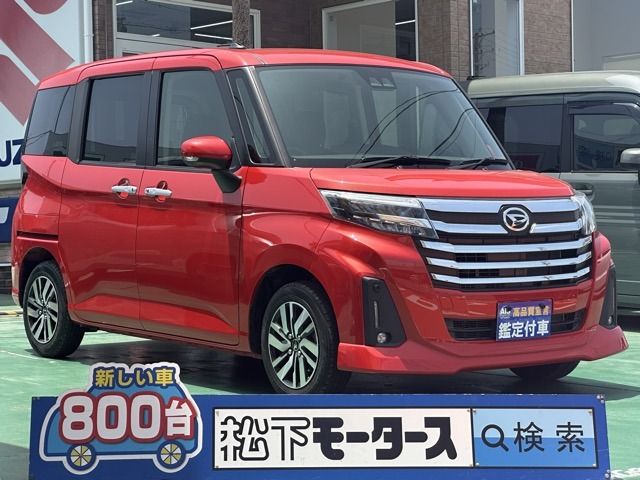 DAIHATSU THOR 2020