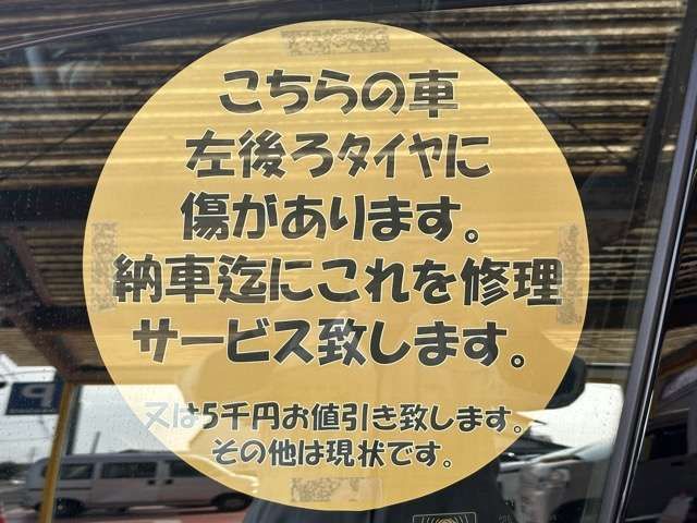 TOYOTA COROLLA SPORT HYBRID 2021