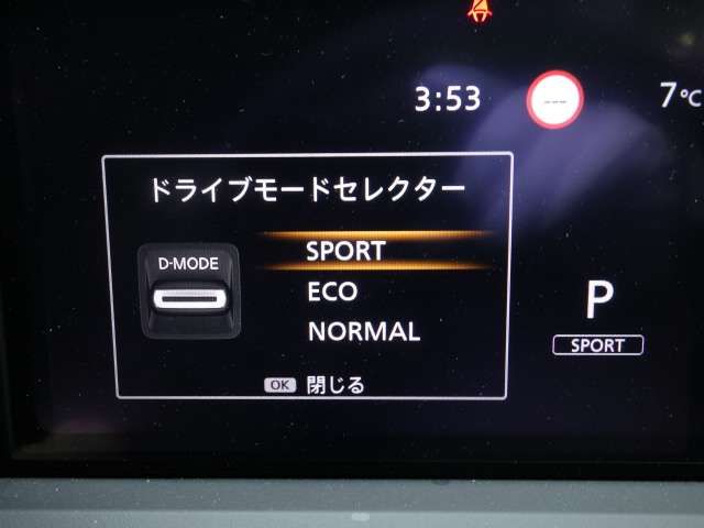 NISSAN NOTE 4WD 2024