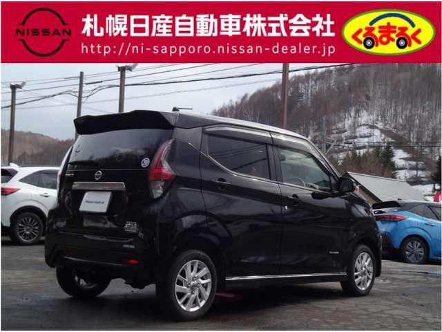 NISSAN DAYZ 4WD 2023