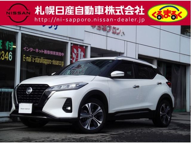NISSAN KICKS 2024