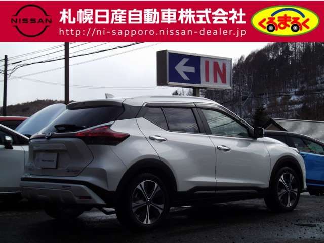 NISSAN KICKS 2024