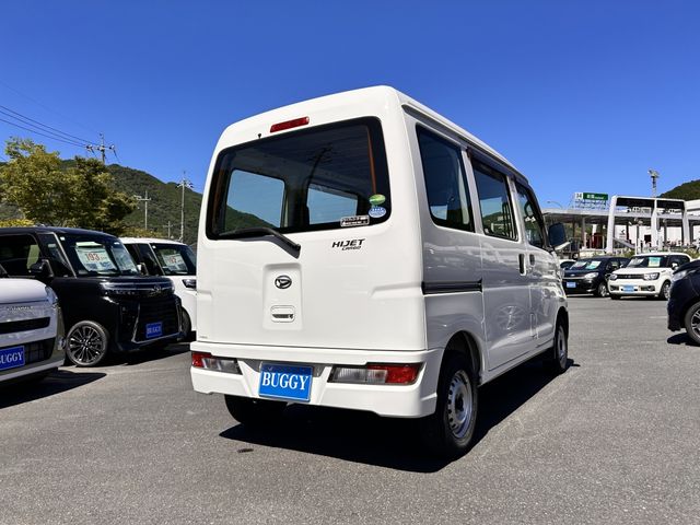 DAIHATSU HIJET CARGO 2020
