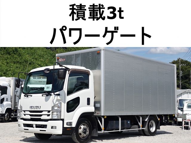 ISUZU FORWARD 2015