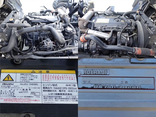 ISUZU FORWARD 2008