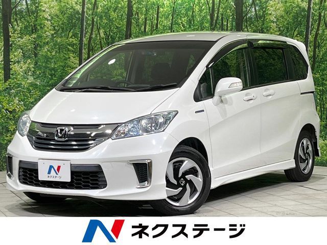 HONDA FREED HYBRID 2015