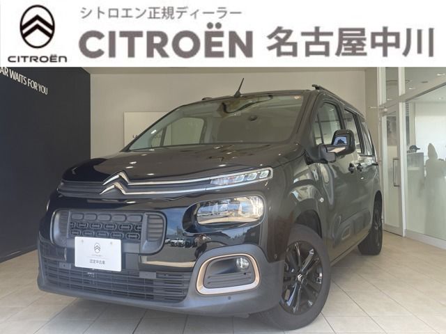 CITROEN CITROEN Berlingo 2023