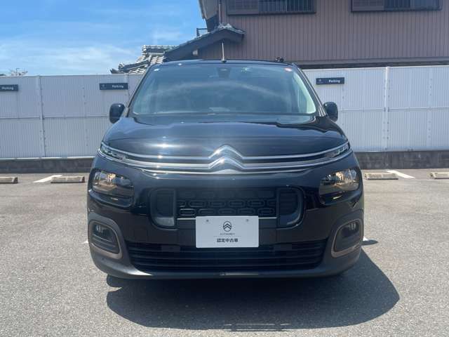 CITROEN CITROEN Berlingo 2023