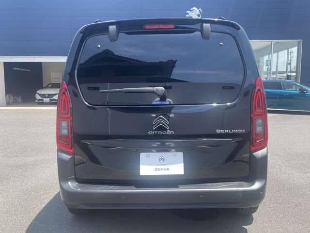 CITROEN CITROEN Berlingo 2023