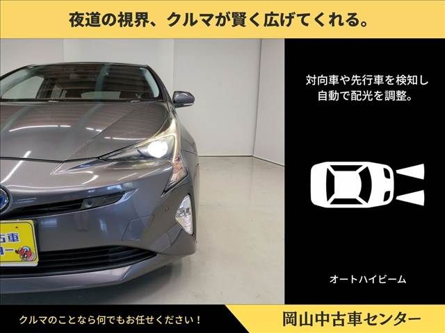 TOYOTA PRIUS 2016
