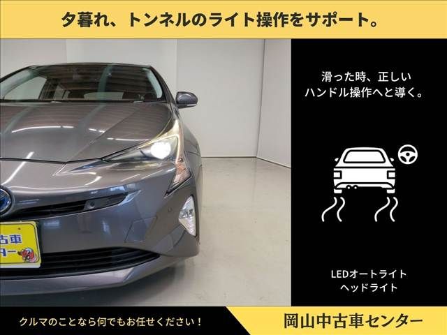 TOYOTA PRIUS 2016