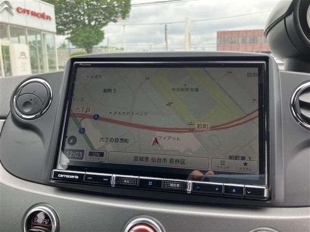 FIAT ABARTH 595 2020