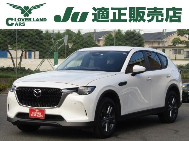MAZDA CX-60 2023