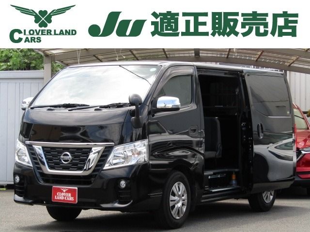 NISSAN NV350 CARAVAN 1.2t 2019