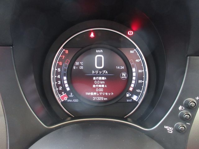 FIAT ABARTH 595 2019