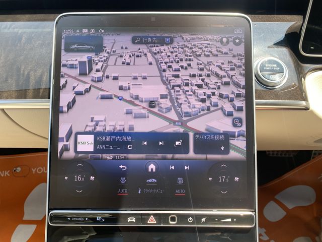 MERCEDES BENZ MERCEDES BENZ S class 2021