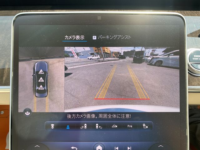 MERCEDES BENZ MERCEDES BENZ S class 2021