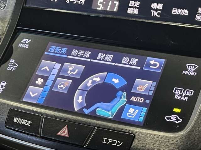 TOYOTA CROWN MAJESTA HYBRID 2016