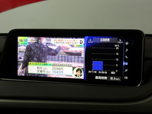 TOYOTA LEXUS RX200t AWD 2016