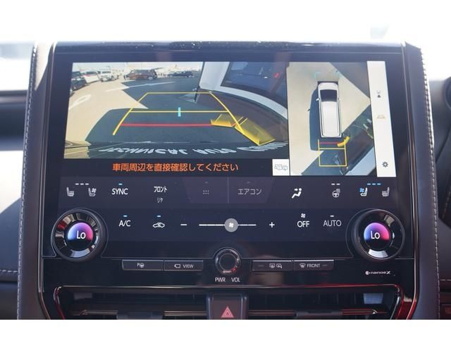 TOYOTA ALPHARD hybrid 2023