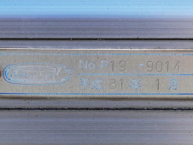 MITSUBISHI CANTER 2019