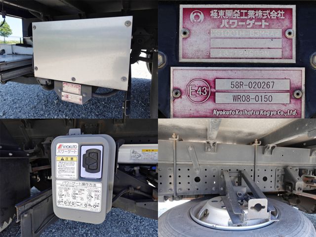 MITSUBISHI CANTER 2019