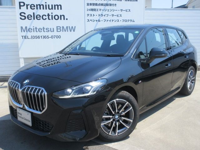 BMW BMW 2series Active Tourer 2024