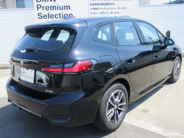 BMW BMW 2series Active Tourer 2024