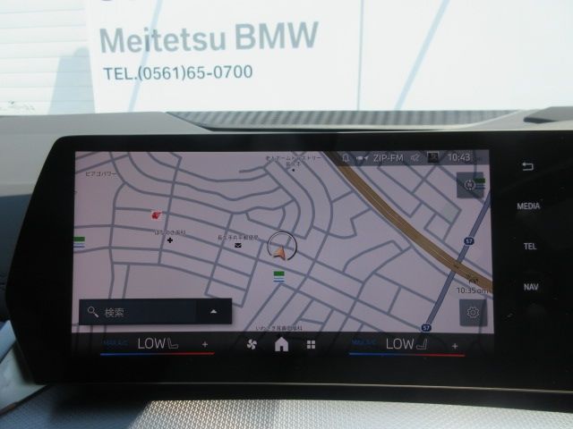 BMW BMW 2series Active Tourer 2024