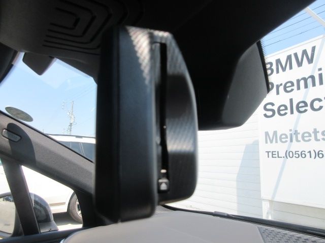 BMW BMW 2series Active Tourer 2024