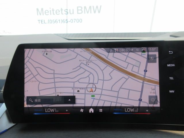 BMW BMW 2series Active Tourer 2024